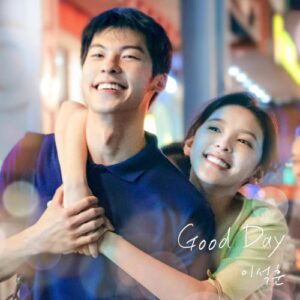Lee Seok Hoon (이석훈) – Good Day cover