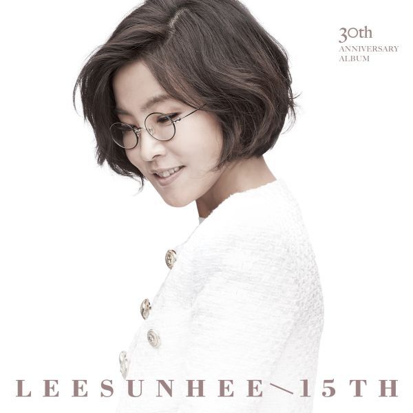 Lee Sun Hee (이선희) – Meet Him Among Them (그 중에 그대를 만나) cover