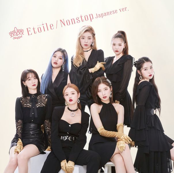 OH MY GIRL – Etoile cover