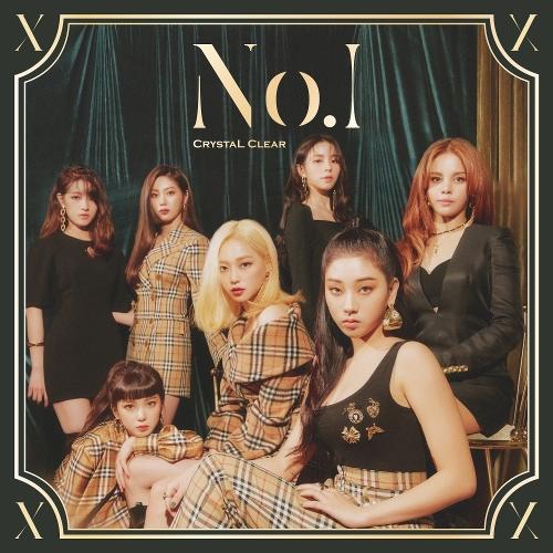 CLC – Like It cover