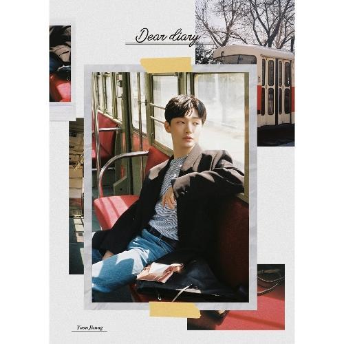 Yoon Jisung (윤지성) – I’ll be there (너의 페이지) cover