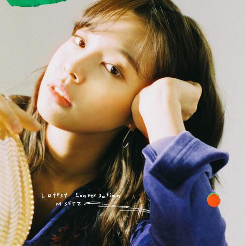 Msftz (미스피츠) – Latest Conversation (나는 요즘) cover