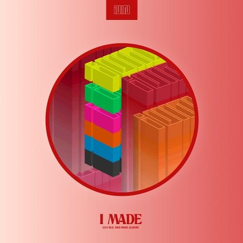 (G)I-DLE ((여자)아이들) – Put It Straight (싫다고 말해) cover