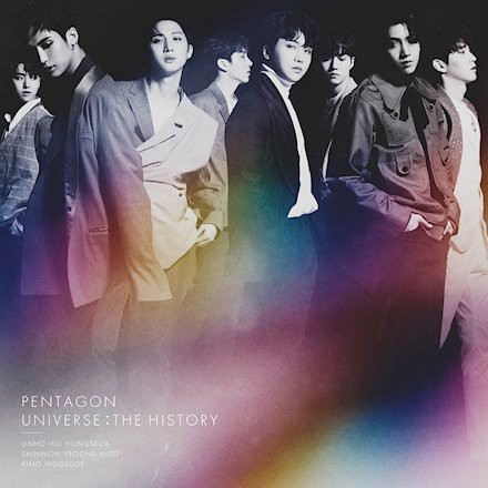 PENTAGON (펜타곤) – Shine (2020 Japanese Version) cover