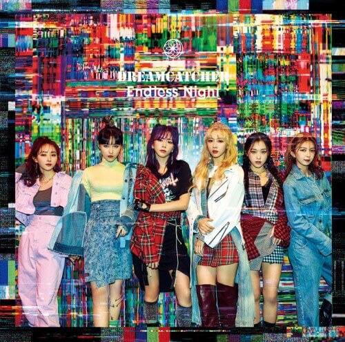 Dream Catcher (드림캐쳐) – Over the Sky cover