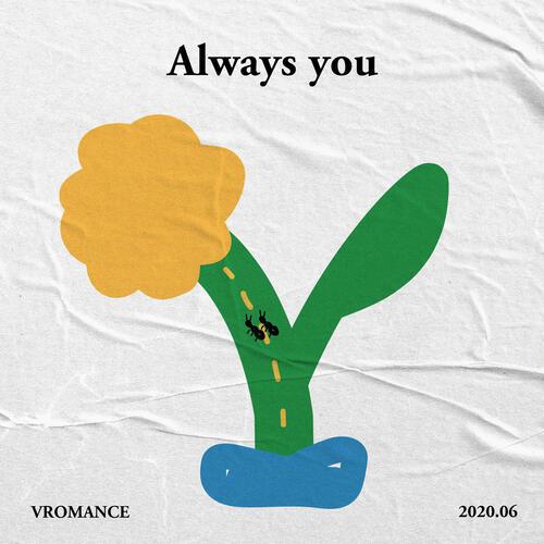 VROMANCE (브로맨스) – Always You cover