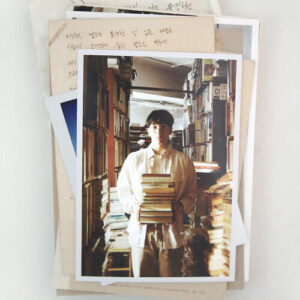 Kim Feel – Like The First Moment I Met You (처음 만난 그때처럼) cover