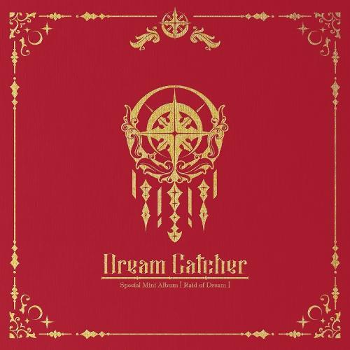 Dream Catcher (드림캐쳐) – Silent Night cover