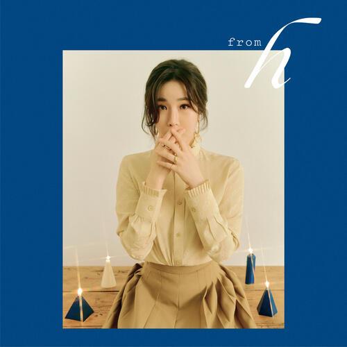 Lee Hae Ri – Awaiting (견애 차이) cover