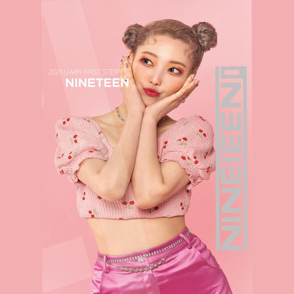 U-MIN (유민) – YOU&I cover