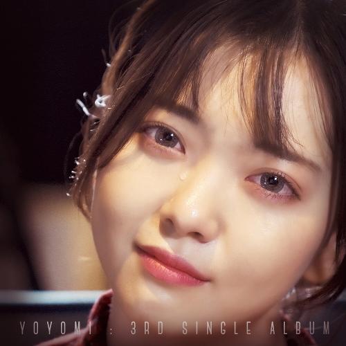 Yoyomi (요요미) – Is It 1? (세번째 이야기) cover