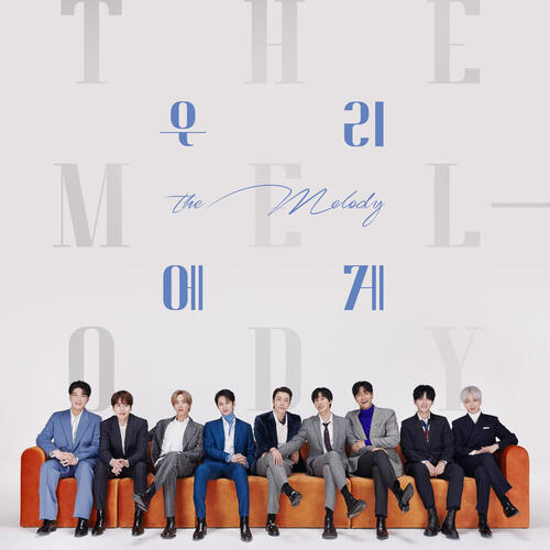 Super Junior – The Melody (우리에게) cover