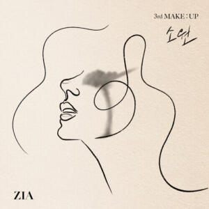 ZiA – Wish (소원) cover