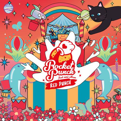 Rocket Punch (로켓펀치) – Fireworks cover