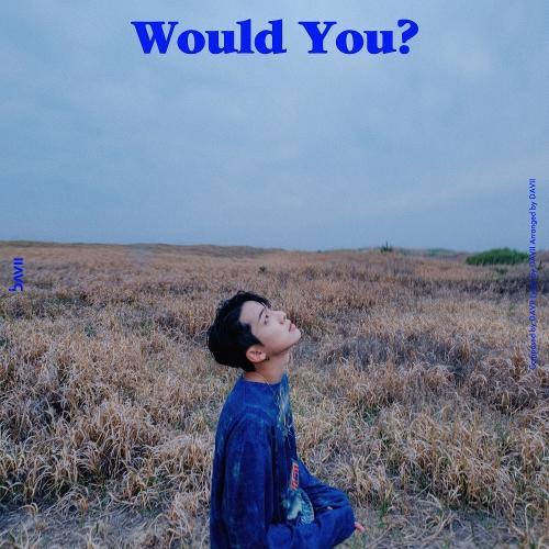 DAVII (다비) – Nothing Without You (사랑했었다고) cover