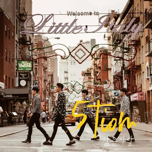 5tion – Someone Like You (닮은사람) cover