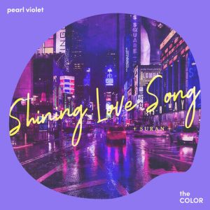 Suran – Shining Love Song cover