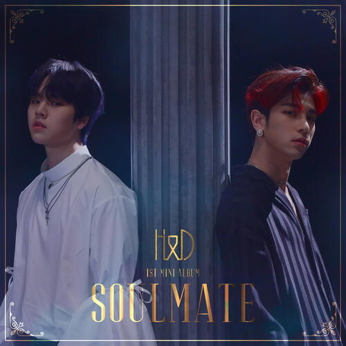 H&D (Hangyul & Dohyon) – Make Me a Different Person (날 다른 사람으로 만들어) cover