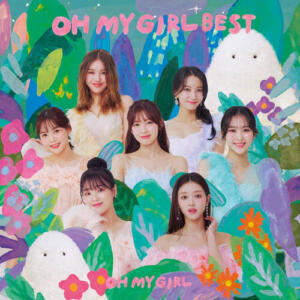 OH MY GIRL – Real Love cover