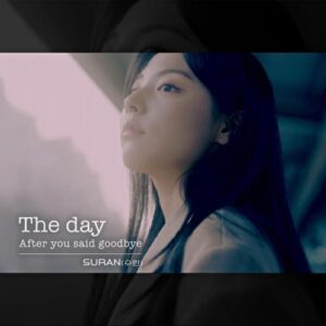 Suran – The Day After You Said Goodbye cover