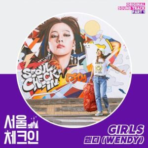 Wendy – Girls cover