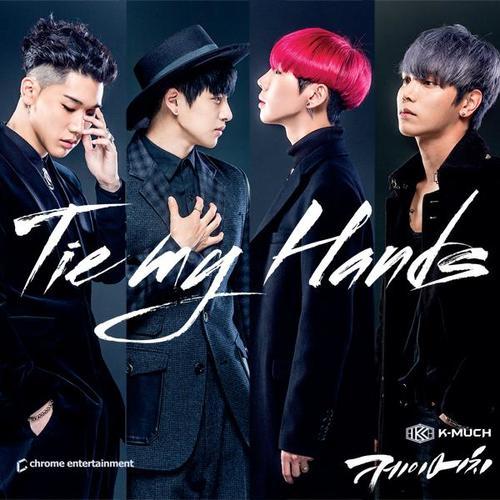 K-Much (케이머치) – Tie My Hands cover