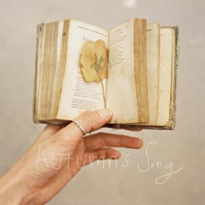 Ryu Minhee (류민희) – Autumn’s Song (가을이면 생각나) cover