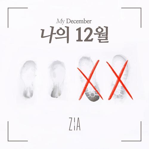 ZiA – My December (나의 12월) cover