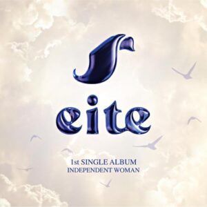 eite (에이트) – Dance It Out cover