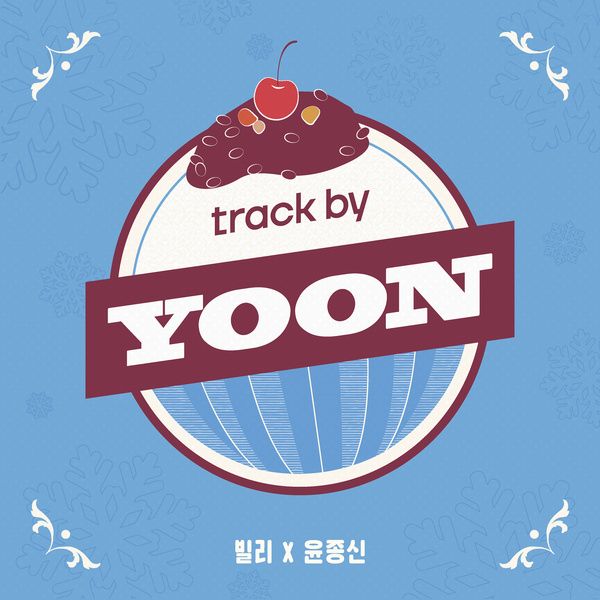 Billlie (빌리) – Patbingsu (팥빙수) (With Yoon Jongshin (윤종신)) cover
