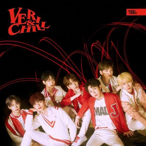 VERIVERY (베리베리) – Mystery Light (반할 수밖에) cover
