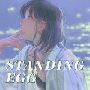 Standing Egg – Distance (멀어진 만큼) cover
