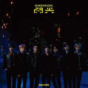 ENHYPEN (엔하이픈) – Tamed-Dashed cover