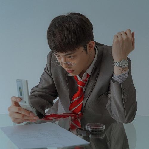 GIRIBOY – 이혼서류 cover