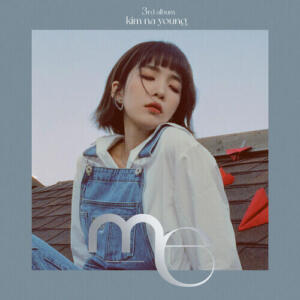 Kim Na Young – 정말 좋았었는데 cover
