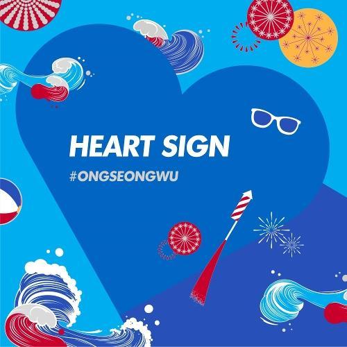 Ong Seong Wu (옹성우) – Heart Sign cover