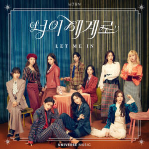 Cosmic Girls (WJSN) – Let Me In (너의 세계로) cover