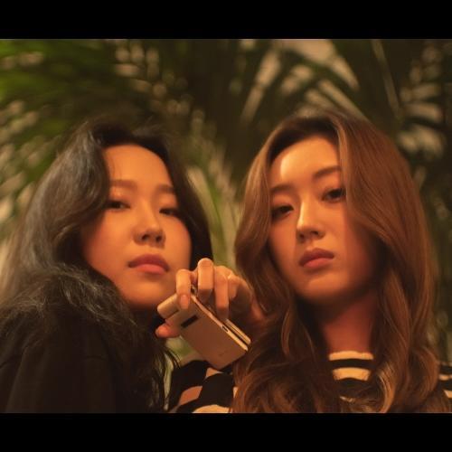 D:amant (디아망) – I don’t have iPhone only (나만 없는 iPHONE) cover