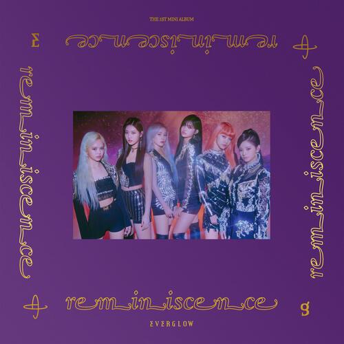 Everglow (에버글로우) – Salute cover