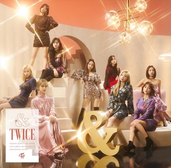TWICE – How u doin’ cover