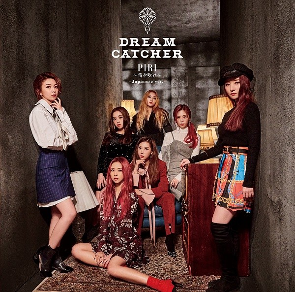 Dream Catcher (드림캐쳐) – Wonderland cover