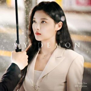 Winter (윈터) – With You cover