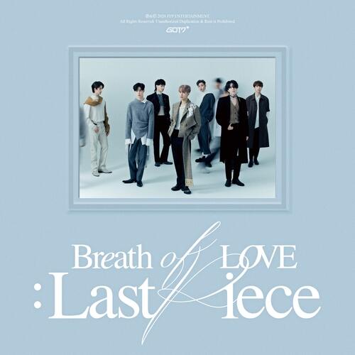 GOT7 – 1+1 cover