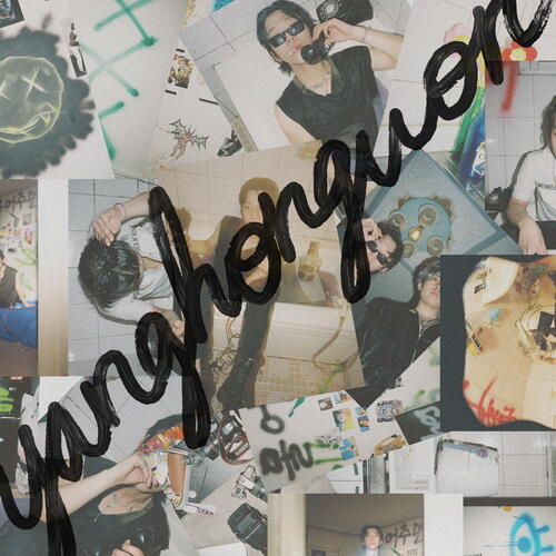 Young B (양홍원) – The End cover