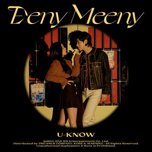 Yunho (TVXQ) – Eeny Meeny cover
