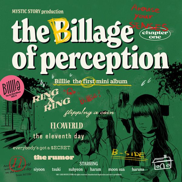 Billlie (빌리) – RING X RING (OT7 Ver.) cover