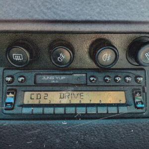 Jung-Yup – Drive (Feat. Leellamarz) cover