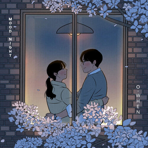 O.WHEN (오왠) – As Your Mind Goes (마음이) cover