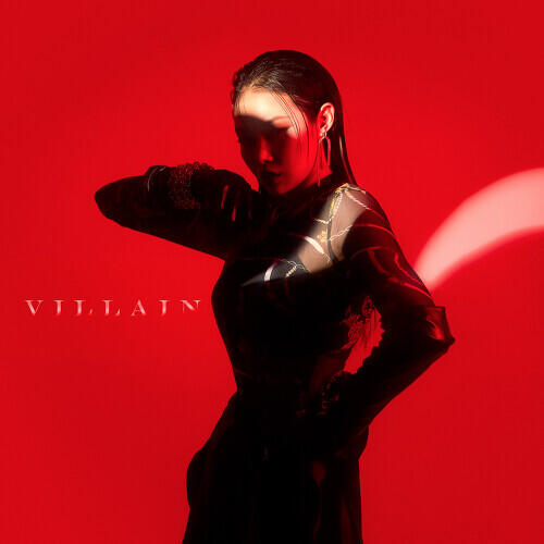 Cheetah – Villain (Feat. Jamie) cover