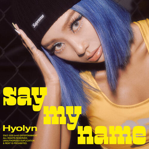 Hyolyn (Sistar) – Morning Call (모닝콜) cover